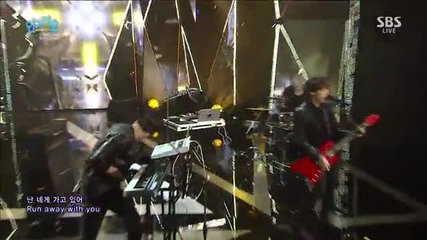 86.1220-3 Royal Piraty - Run Away, Sbs Inkigayo E844 (201215)