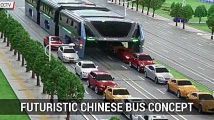 Автобус от бъдещето минава над трафика в Китай