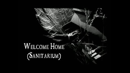 Welcome Home (sanitarium)
