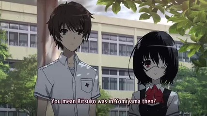 Another Епизод 6 Eng Sub