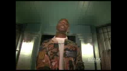Dmx