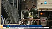 Серия от взривове в тайландски курорт „Хуа Хин”