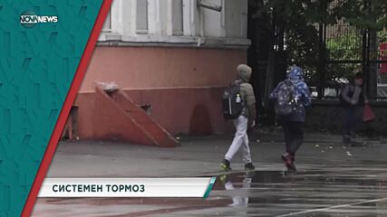 В "Социална мрежа" на 9 октомври ще видите