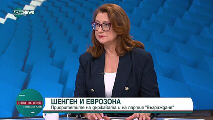 Рада Лайкова: Формирането на партньорства в ЕП ще бъде подчинено на българския национален интерес