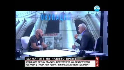 Мишо Шамара ошамари _бойко,_ _протестърите_ и Диков!