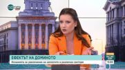 След кризата с транспорта: Как Васил Терзиев ще продължи да управлява без мнозинство