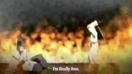 Wind: A Breath of Heart - 11 