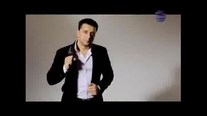 Борис Дали - Секси парче (2010) 