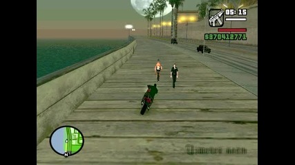 Gta San Andreas хората във въздуха