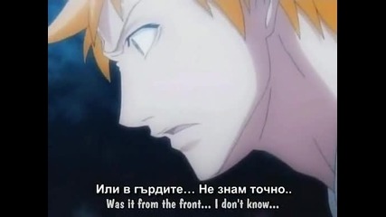 [бг суб] Bleach - 17