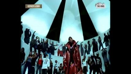 Dmx - Whats My Name 