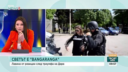 Пътят към победата: От омраза до обич и подкрепа в социалните мрежи