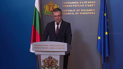 Министър на правосъдието: Хаос и предстояща смяна на ръководството в Агенцията по вписванията