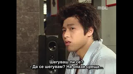 [ Bg Sub ] My Name is Kim Sam Soon - Епизод 2 - 2/2