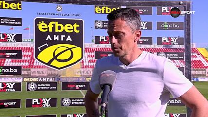 Христо Янев: Всяка точка е важна за нас