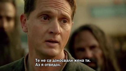 Revolution Революция.s02e03 бг субтитри