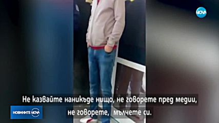 Семейство детето, блъснато от джип, блокираха път във Врачанско