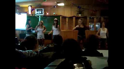 Dance...
