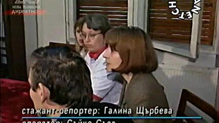 Нова телевизия - Новини - Телефакти - кризата в Косово(09.04.1999) + времето - By Planetcho