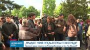 Протест в "Младост" срещу строежа на 75-метрова сграда