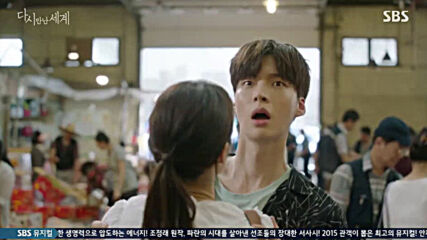 Reunited Worlds E07