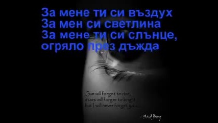 Живот във рамка...