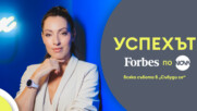Успехът FORBES по NOVA: Ивет Лалова – една от най-бързите жени в света