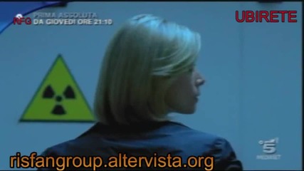 веществени доказателства промо Сезон 6