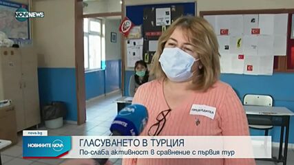 Как протича изборният ден в Чорлу