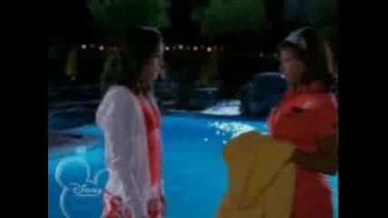 So In Love With Two - Troyella/ryella