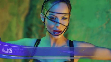 H D T V !! Татяна и Крум ft. Галин - Да сме квит, 2015 | Официално Видео | | Без логото на Планета