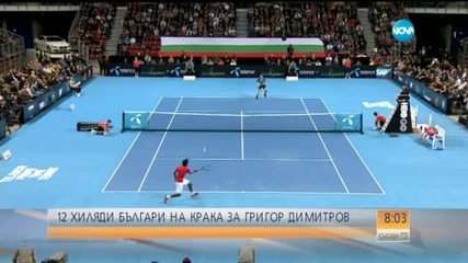 Звездно тенис шоу