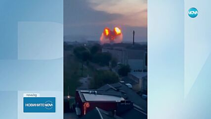 Трима убити и 49 ранени при руските въздушни удари в Украйна