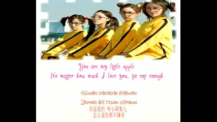 T-ara – Little Apple (ft. Chopstick Bros) [english Sub_hangul_romanization] Lyrics 2014