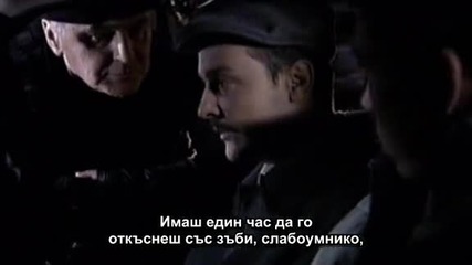 Ягода в супермаркета (2003) бг субтитри ( Високо Качество ) Част 2 Филм