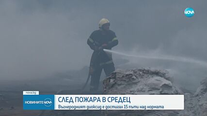 Новините на NOVA (25.07.2025 - следобедна емисия)