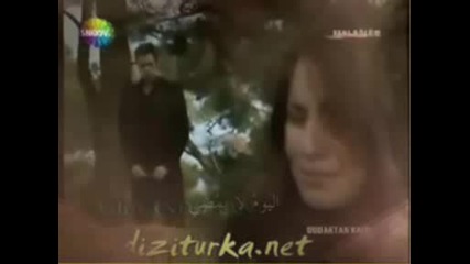 Dudaktan Kalbe - Just Video
