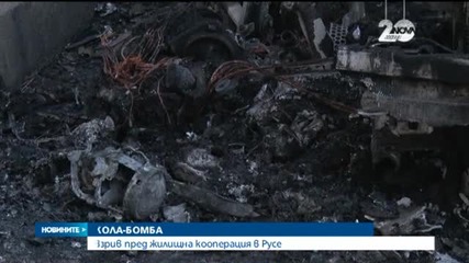 Новините на Нова (07.01.2015 - централна)