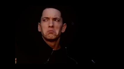 Може да ви направи почти известни `. Eminem - Almost Famous 