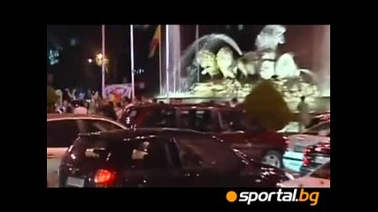 Нерадзурите полудяха, Мадрид празнува 