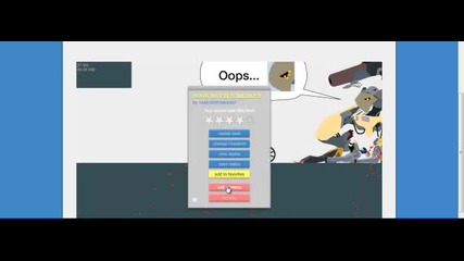 Happy Wheels:супер фелове