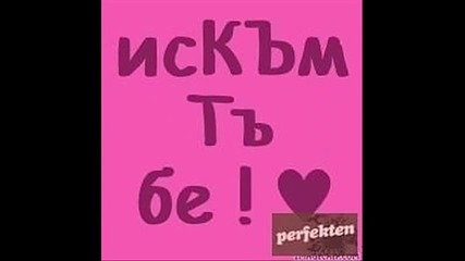 Love :*:*:*:* (sun) (hug) (h) 