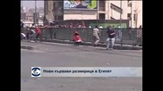 Сблъсъците в Египет продължават, над 50 души са загинали за последната нощ
