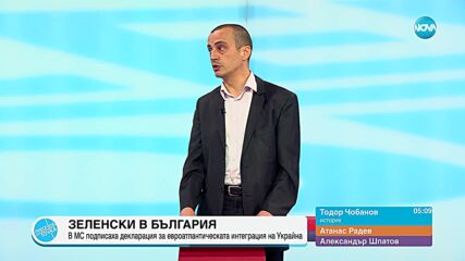 Пресечна точка (06.07.2023)