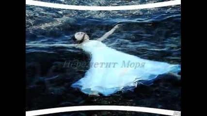 Шахзода - Ты Далеко ( Shahzoda - te daleko ) 