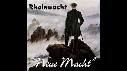 Rheinwacht - Seid ihr blind?