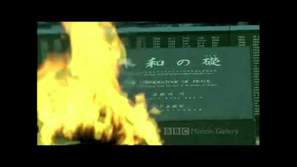 Японски импресии - Bbc Motion Gallery 