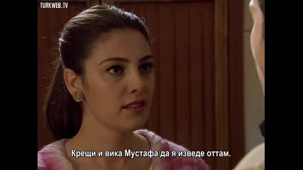 Ако бях облак - еп.28/2 (bg subs)