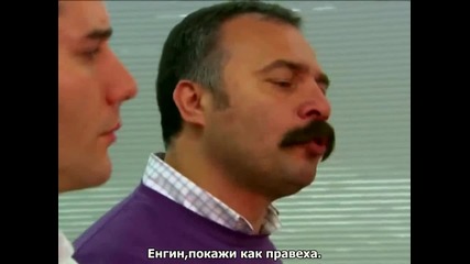 Мъжът от Адана / Adanali - Епизод 24/1, С01, бг субтитри