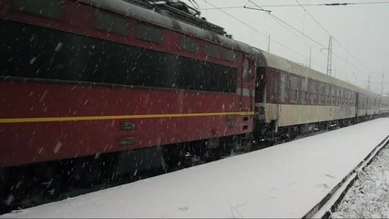 М Б В на 4-ти коловоз